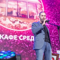 4banket Premia Фотоотчет III Церемонии #1599